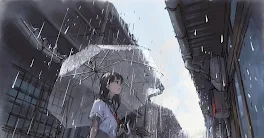 雨の帰り道