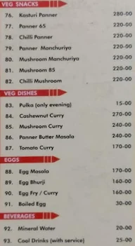 Mourya Hotel menu 6