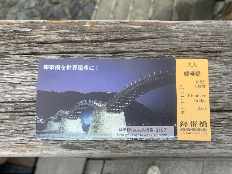 LSのいつも有難うございます！・関門海峡大橋🤩🤩・錦帯橋・ピックアップに選ばれたい・もうすぐ引退🤣に関するカスタム事例の投稿画像5枚目