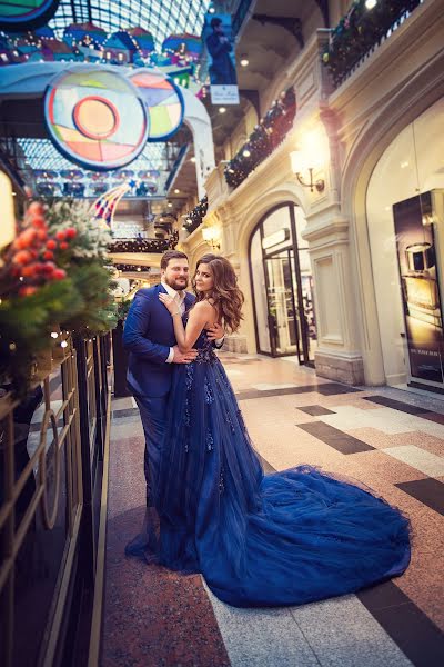 Wedding photographer Anastasiya Miroslavskaya (miroslavskaya). Photo of 29 December 2016