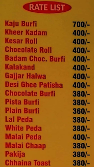 Aggarwal Sweets & Caterers menu 1