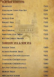 The Old Mirchi Biryani menu 1