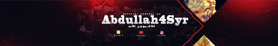 Abdullah4Syr Banner