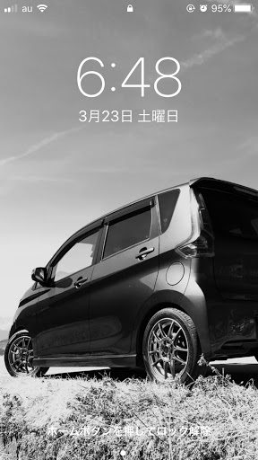 デイズハイウェイスター の愛車紹介 壁紙 緊急入院中 代車生活に関するカスタム メンテナンスの投稿画像 車のカスタム情報はcartune
