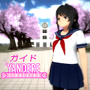 Download New Yandere Simulator Trick Install Latest APK downloader