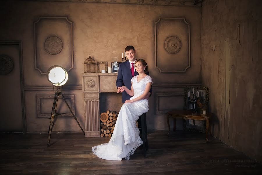 Fotógrafo de casamento Yana Konovalova (yanchows). Foto de 16 de abril 2016