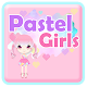 Princess pastel girl dress up lite