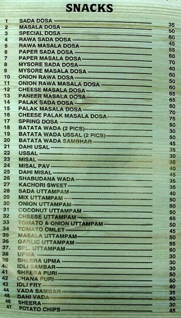 Maharashtra Hotel menu 