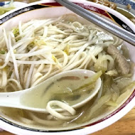 金華麵店(金華街)