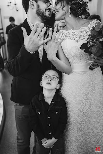 Fotógrafo de casamento Ilya Sosnin (ilyasosnin). Foto de 6 de outubro 2021