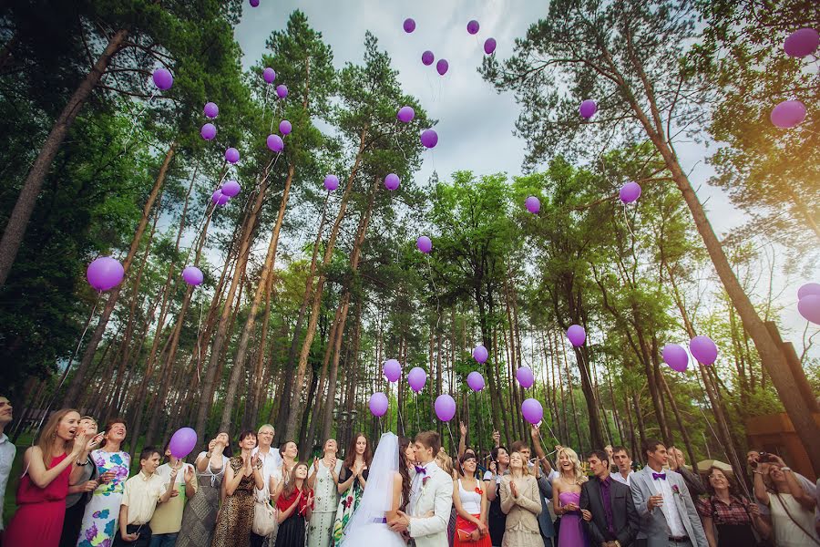 Wedding photographer Aleksandr Shkurdyuk (magistralex). Photo of 21 February 2014