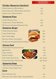 The Shawarma King menu 4
