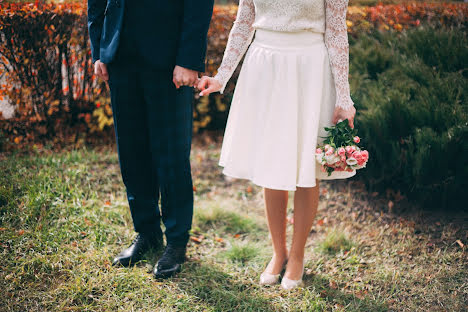 Fotógrafo de bodas Kristina Pelevina (pelevina). Foto del 30 de noviembre 2017