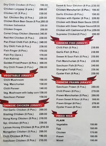 Jadu Kadai menu 