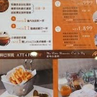 Brasserie Liz 麗緻巴賽麗(SOGO復興店)