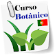 Download Curso Botânico (português) For PC Windows and Mac 2.5