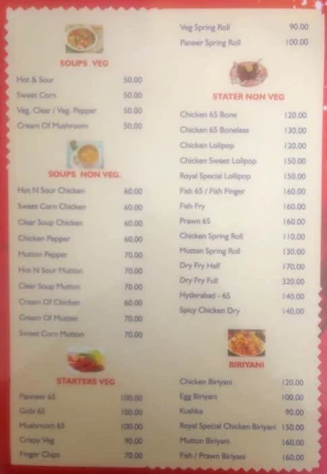 Royal Restaurant menu 