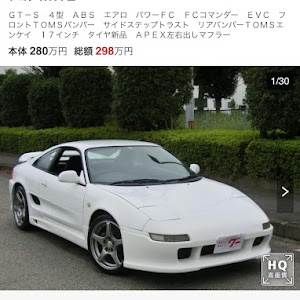 MR2 SW20