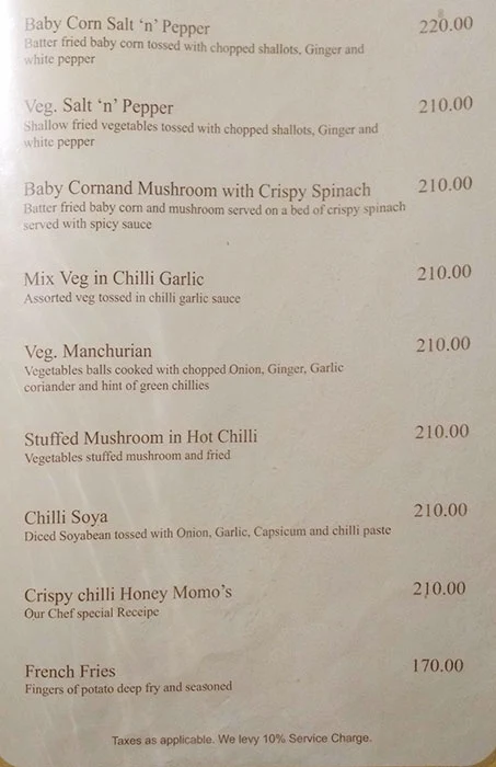 Delhi 15 menu 