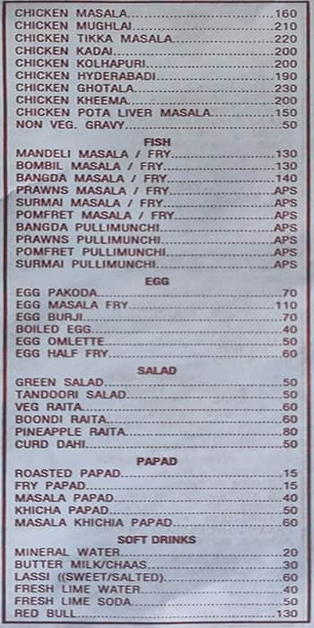 Baba Family Restaurant menu 