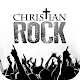 Download Christian rock ringtones For PC Windows and Mac 1.0