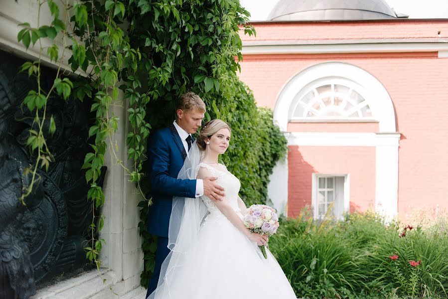 Fotografo di matrimoni Katerina Arisova (arisovaph). Foto del 16 agosto 2017