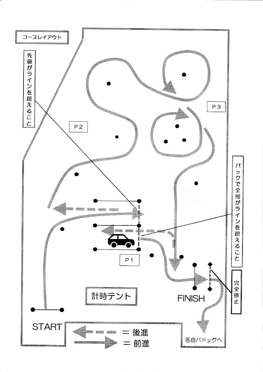 の投稿画像5枚目