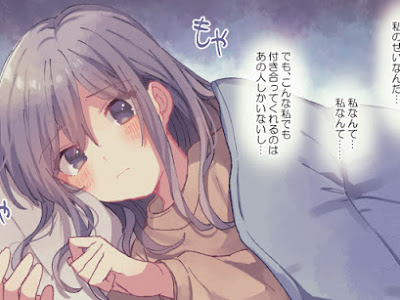 [最新] 恋愛 休み たい 244486-恋愛 休みたい