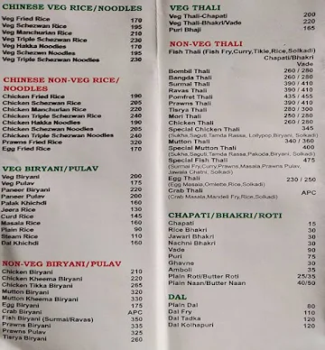 Ratna Kokan menu 