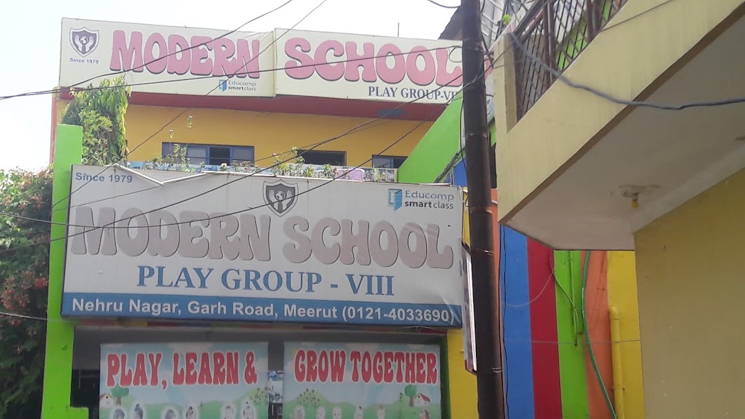 Modern School