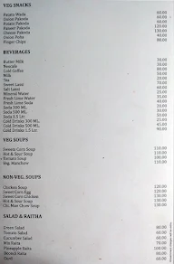 Tejas Dhaba menu 5