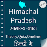 Cover Image of Download Himachal Pradesh GK Notes and Quiz 2.5 APK