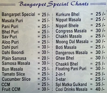 Food Junction menu 