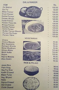 Sher E Punjab menu 1