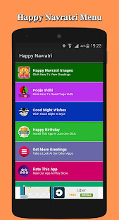 Happy Navratri 2018(圖1)-速報App