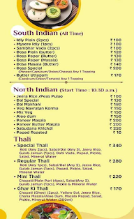 Haldiram's Prabhuji menu 3