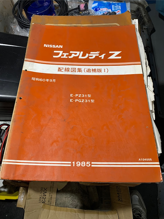 の投稿画像5枚目