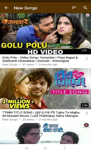 Marathi Video Songs -मराठी गाणी