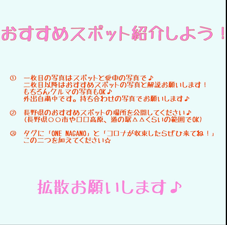 の投稿画像16枚目