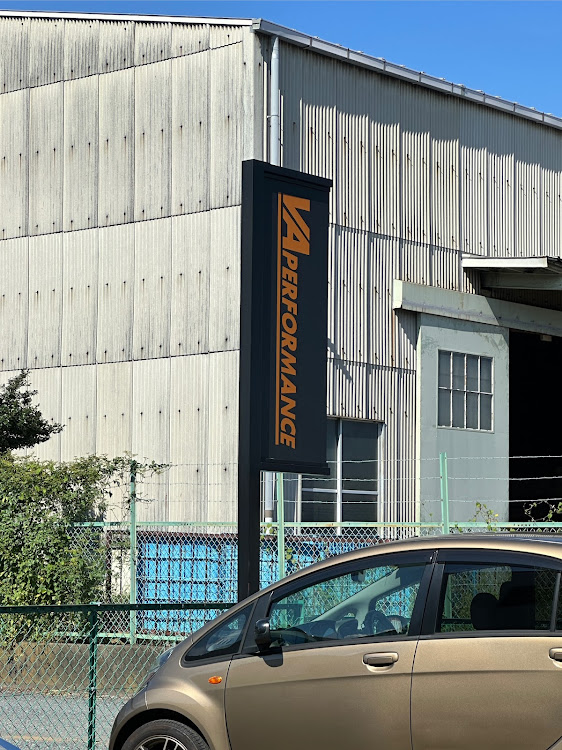 S3 スポーツバックのVA performance・オイル交換・ENEOS X PRIME・渋滞回避に関するカスタム事例の投稿画像1枚目