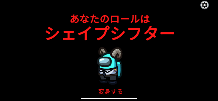 「皆さん奇跡だ」のメインビジュアル