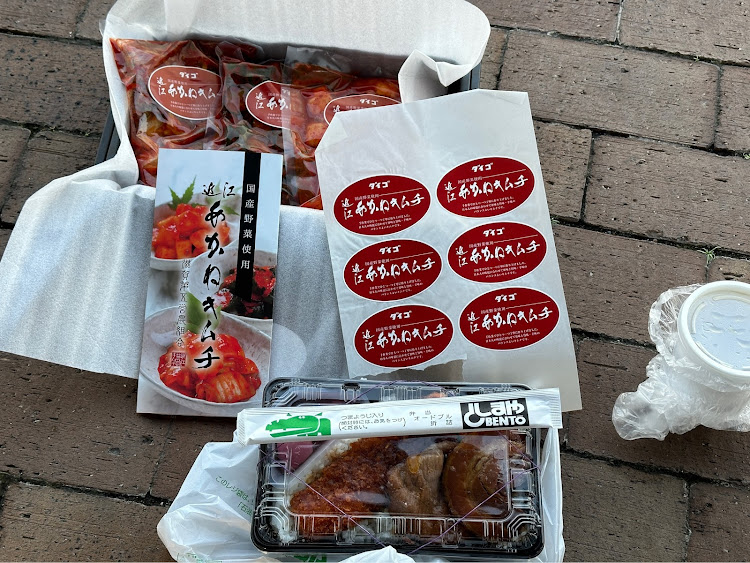 スカイライン GT-Rのいつもイイネ&コメントありがとうございます🙇‍♂️・としまやのミックス🍱＆あかねキムチゴールデンコラボレーションスペシャル🍱を頂きました🙏😌・RB26DETT🔥🔥イイ音✨😌・いつもの仲間と🍱活＆🐢📷活は楽しい✨😃・2023ベストショット12月に関するカスタム事例の投稿画像9枚目