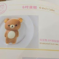 拉拉熊主題咖啡廳 Rilakkuma Cafe