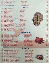 Swarajya Resto menu 4