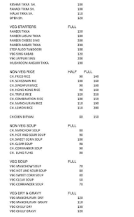 Mamu Da Dhaba menu 3