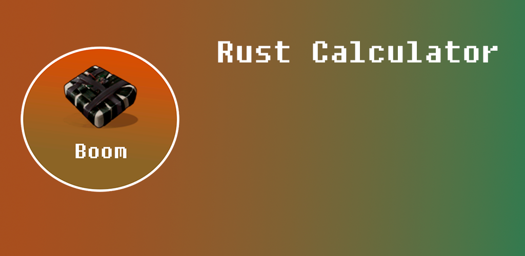 Get rust