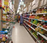 DMart photo 1