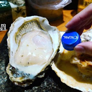 柒 串燒屋