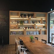 橙黃橘綠咖啡廳 EarlyWinter Cafe