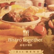 她他小餐館 BISTRO TOGETHER